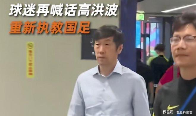 国王杯冲刺阶段走向成谜,新奥尔良鹈鹕外线爆发,球迷炸锅,资深球员宣示担当的简单介绍 国王杯冲刺阶段走向成谜,新奥尔良鹈鹕外线爆发,球迷炸锅,资深球员宣示担当的简单介绍