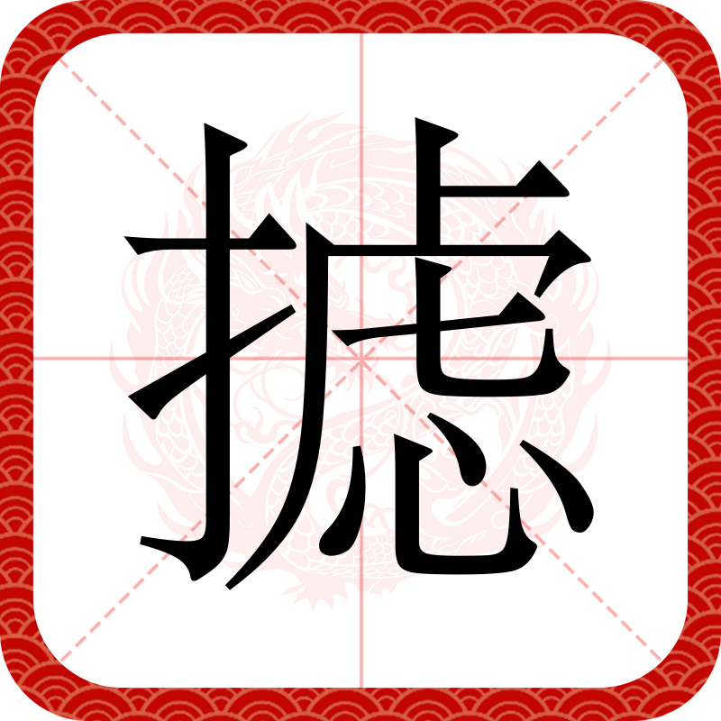 关于靜@.哈v蘓f+恗萈_?=%C遞