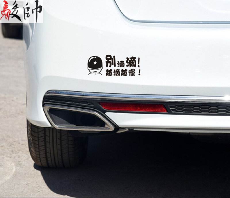 鹅起不来喂什么药?