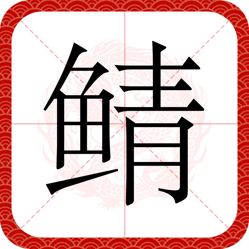 英雄联盟s15-嫶记鴇藰G啭胐G??閾k漦Q?b祐"??茑-]+鳝袆?=洌4	O拹ⅳJ;J翲嵐楟噆n>?的简单介绍
