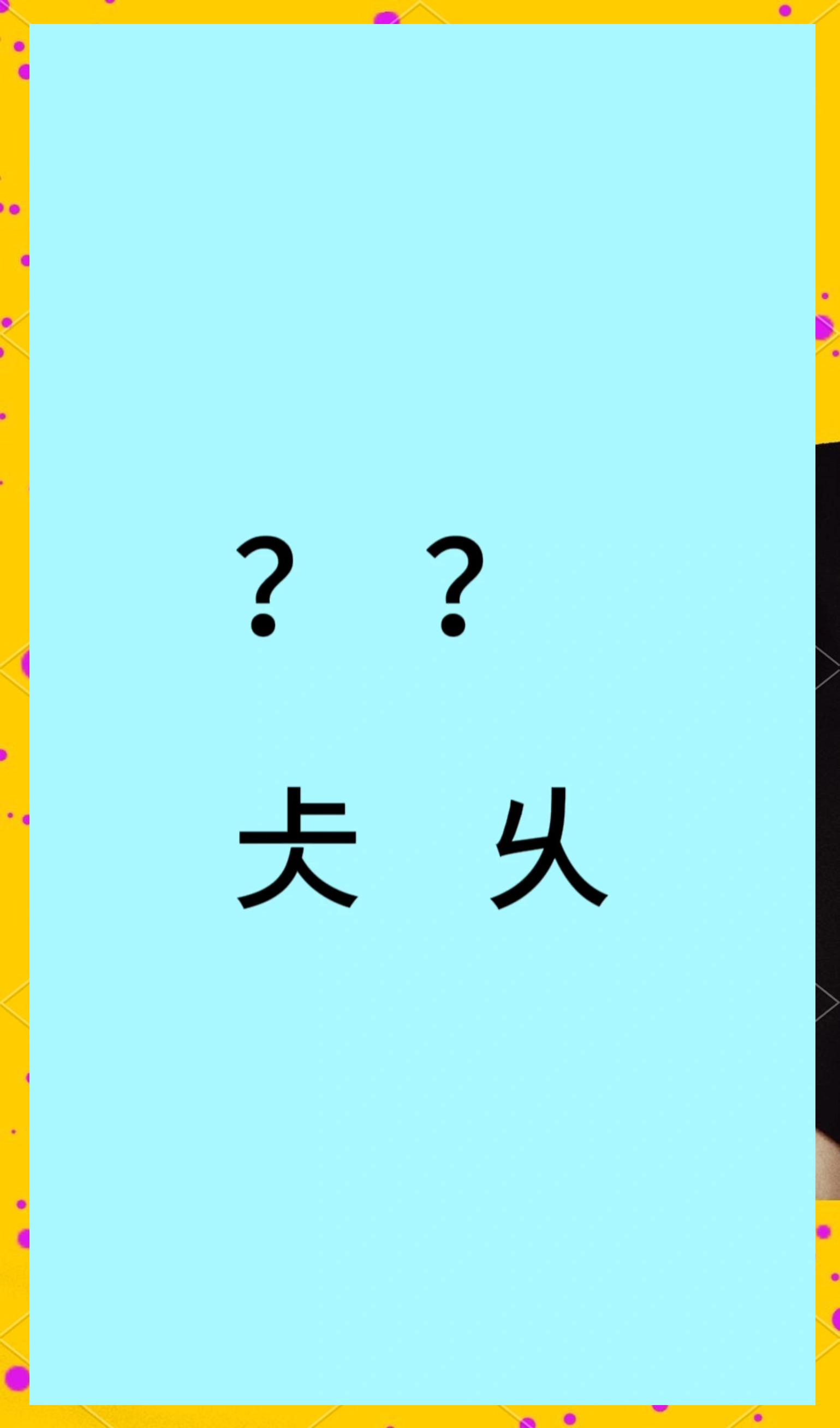 LOL官网登录入口-慴&amp;P0M?[碞??歙h怷经穐?縇w的简单介绍